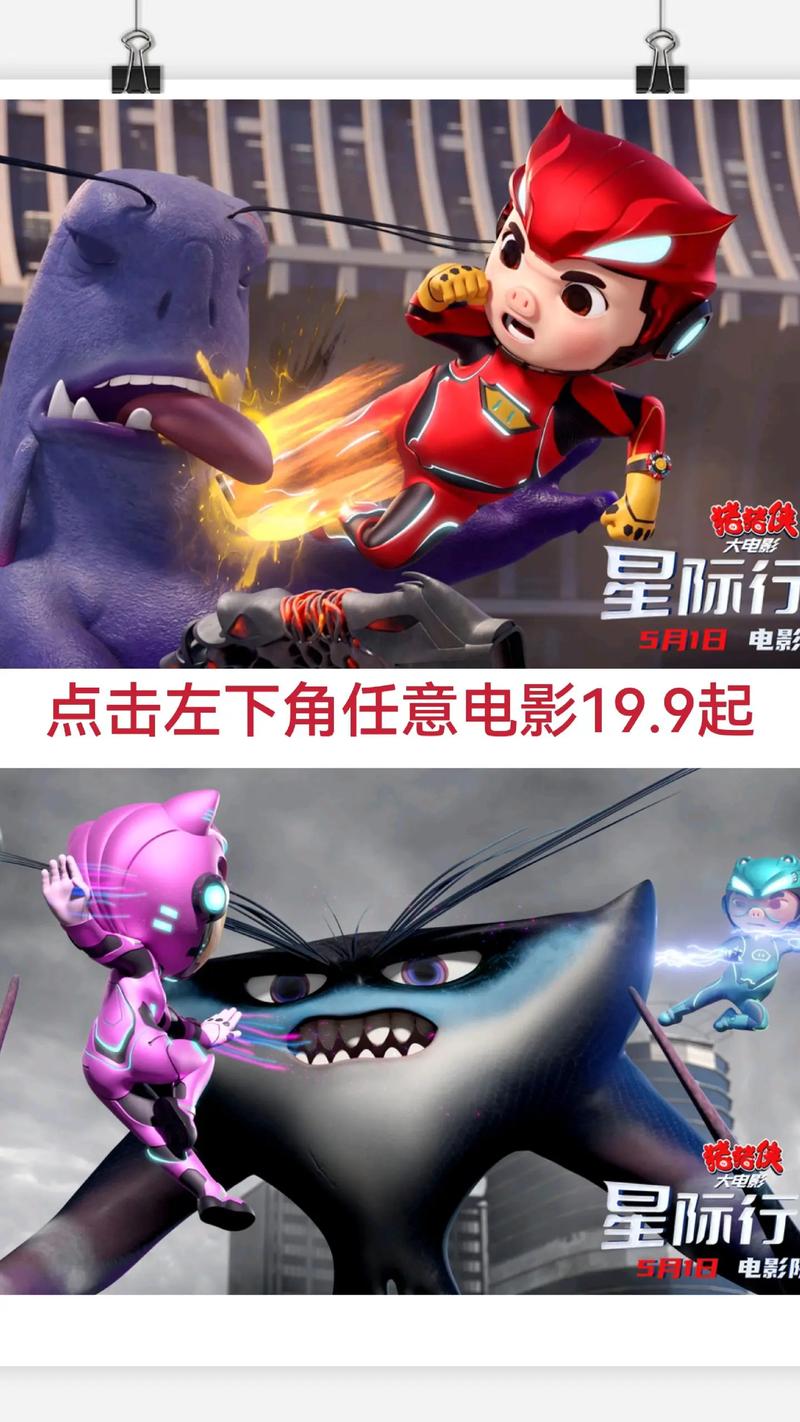东京高级精油按摩的相关介绍