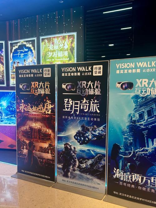 18岁以下禁止在线观看网站的相关介绍
