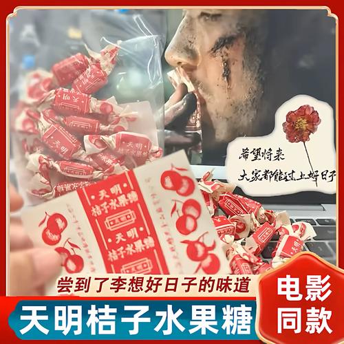 人妻三级按摩视频的相关介绍