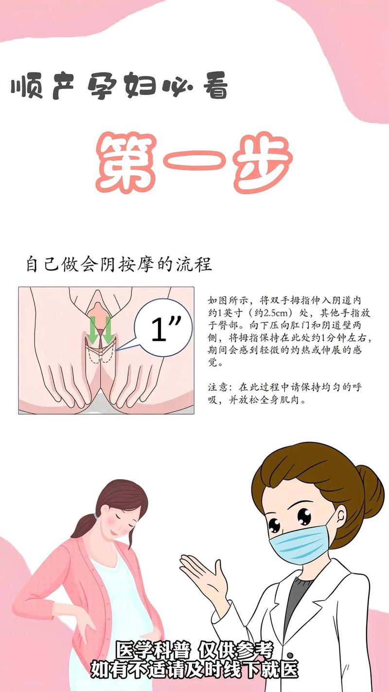 操死美女老师的相关介绍