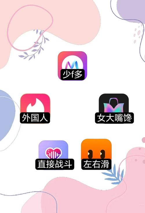69影院的相关介绍