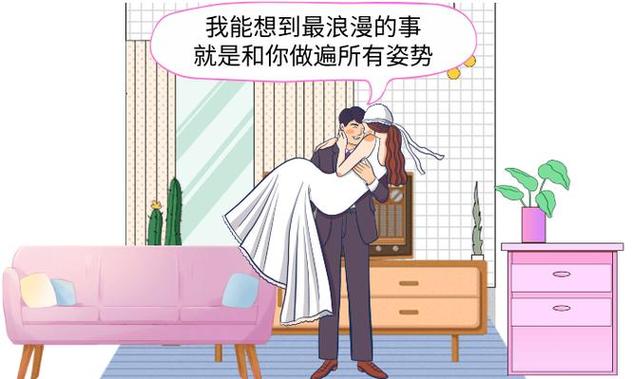 双性受宫交嗯啊的相关介绍