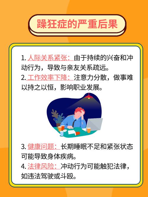 2021毛片的相关介绍