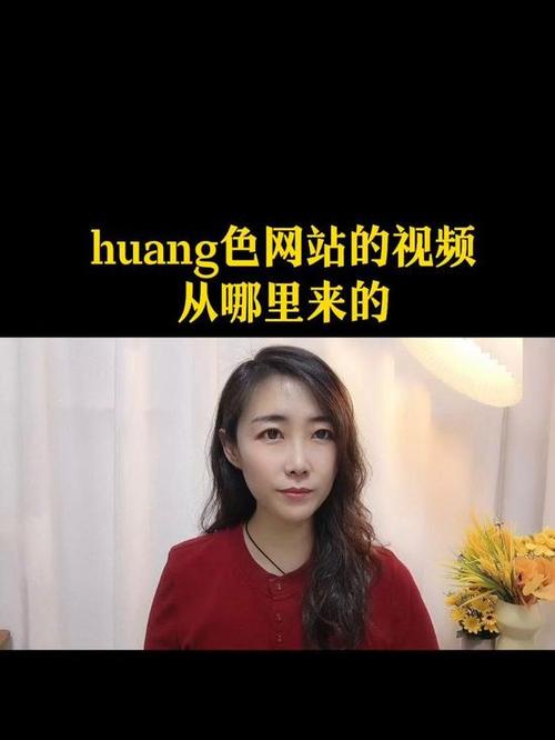 老湿影院费x看免费的相关介绍