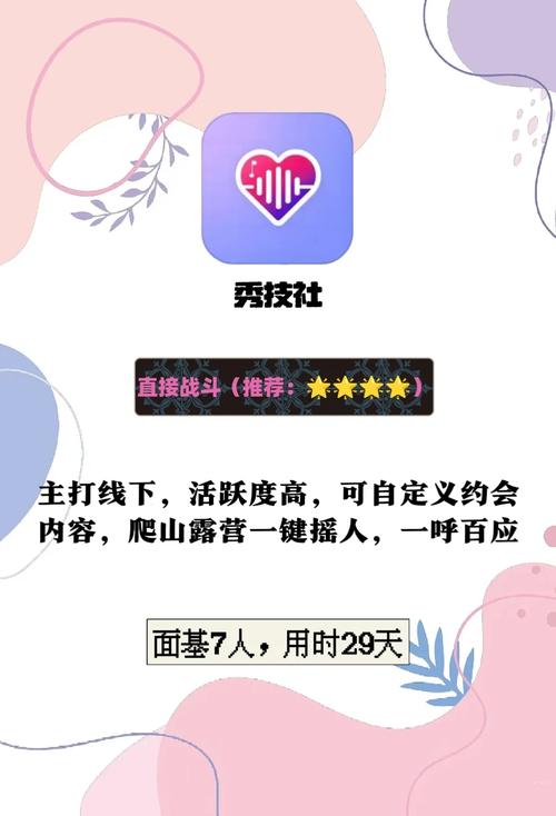 91人妻狠狠操的相关介绍