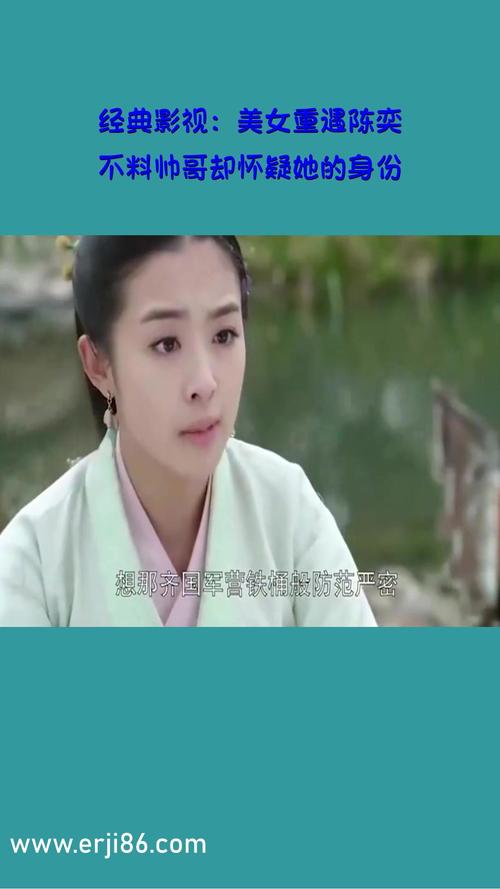 日本女按摩精油按摩视频的相关介绍