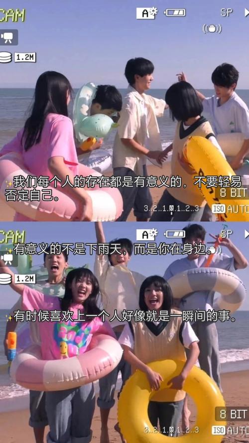 亚洲国产天堂久久久久久的相关介绍