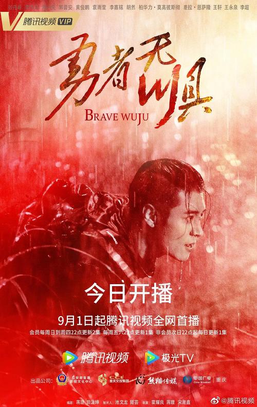 少妇人妻内射群的相关介绍