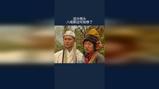 午夜免费干女人的相关介绍
