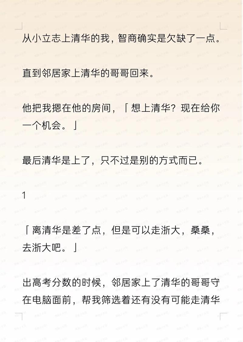 80老妇性毛片的相关介绍