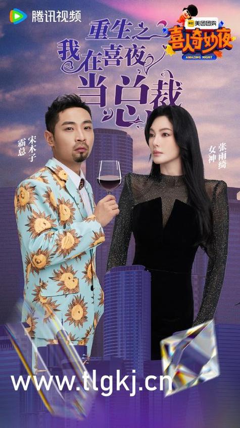 肉欲人妻啪啪的相关介绍