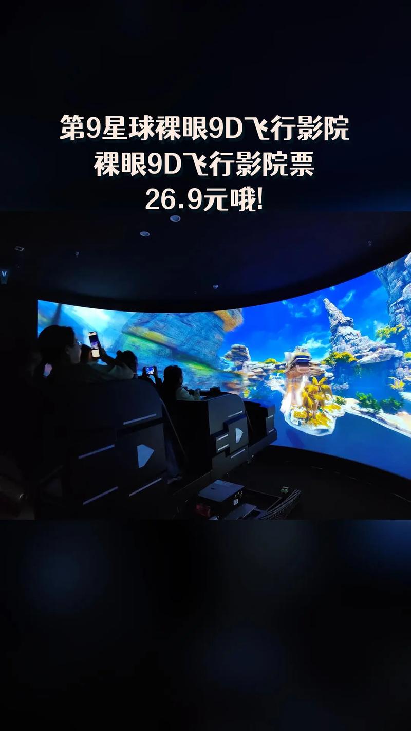 久久久精品黄片的相关介绍