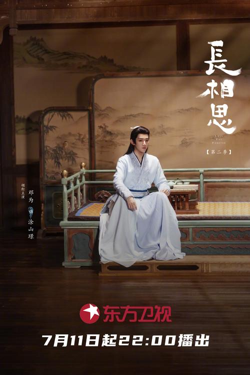 动漫18禁网站入口的相关介绍