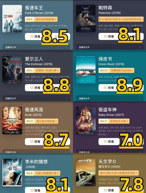 神马五五影院的相关介绍