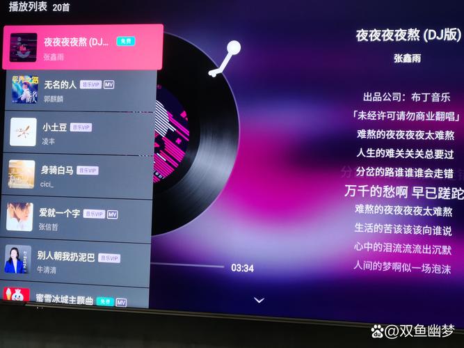 农夫电影院的相关介绍