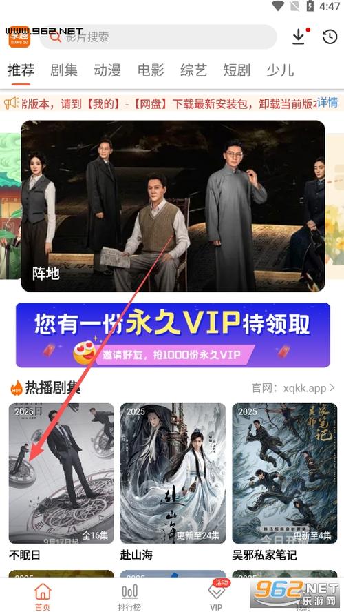毛片基地的相关介绍