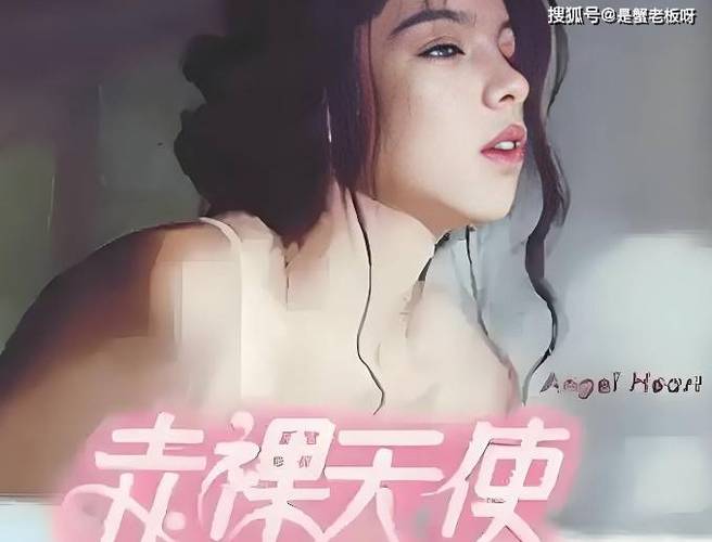 床上电影院的相关介绍