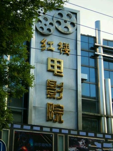 精油按摩日本高潮的相关介绍