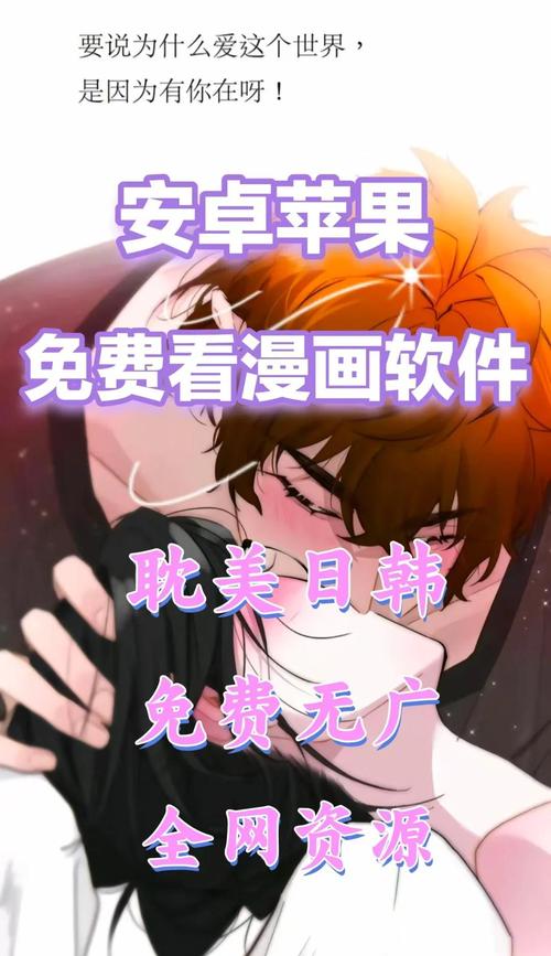 久久欧美图片的相关介绍