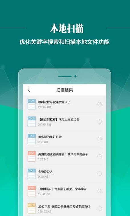 日本特黄级午夜影院的相关介绍