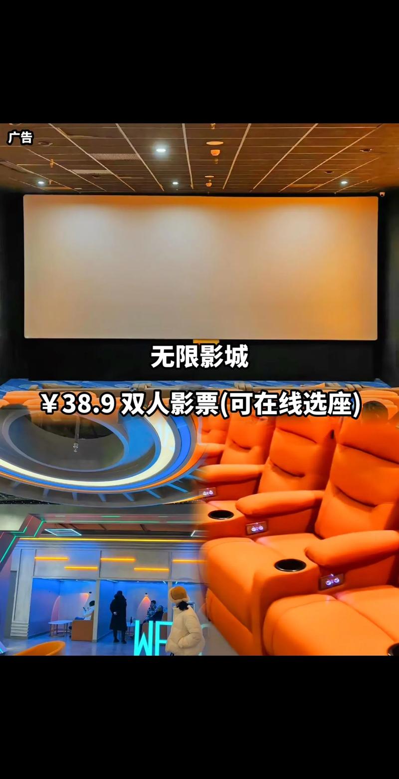 18禁app免费下载的相关介绍