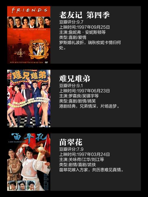 女生下面分泌物有点黄是什么原因的相关介绍