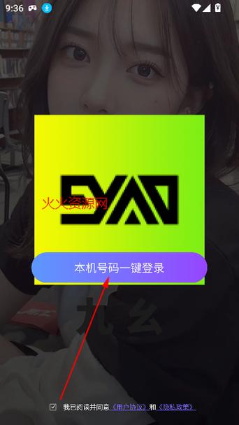 亚洲av黑丝美女免费看的相关介绍