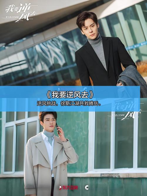 非凡影院的相关介绍