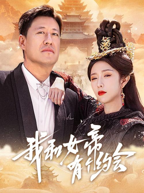 亚洲美女av毛片的相关介绍