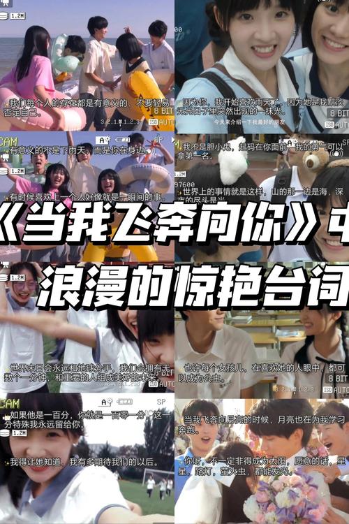 杜比影院的相关介绍