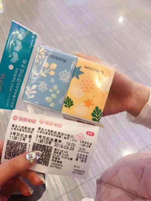 色戒电影院在线播放版的相关介绍