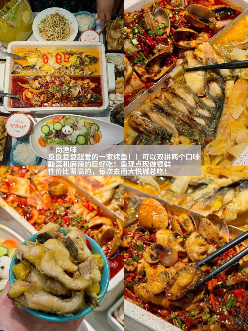 五福影院在线最新的相关介绍