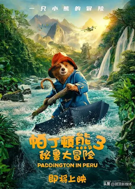 夫妻生活片毛片的相关介绍
