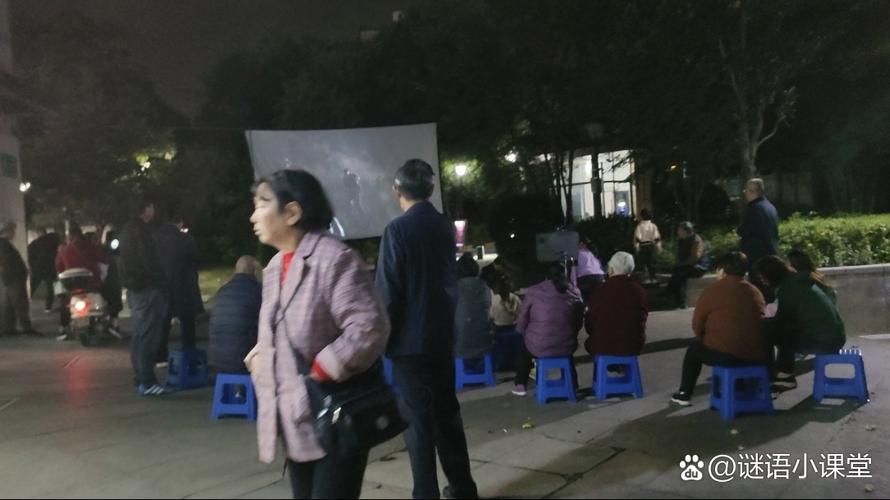 天堂系列素人搭讪的相关介绍
