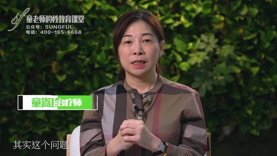 家庭影院设计的相关介绍