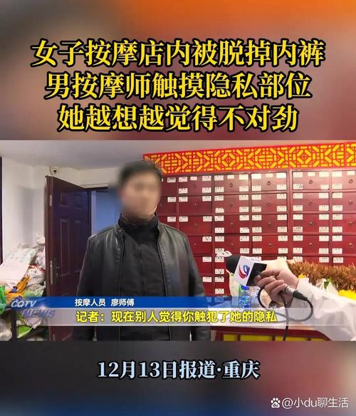 18禁网站在线看j的相关介绍