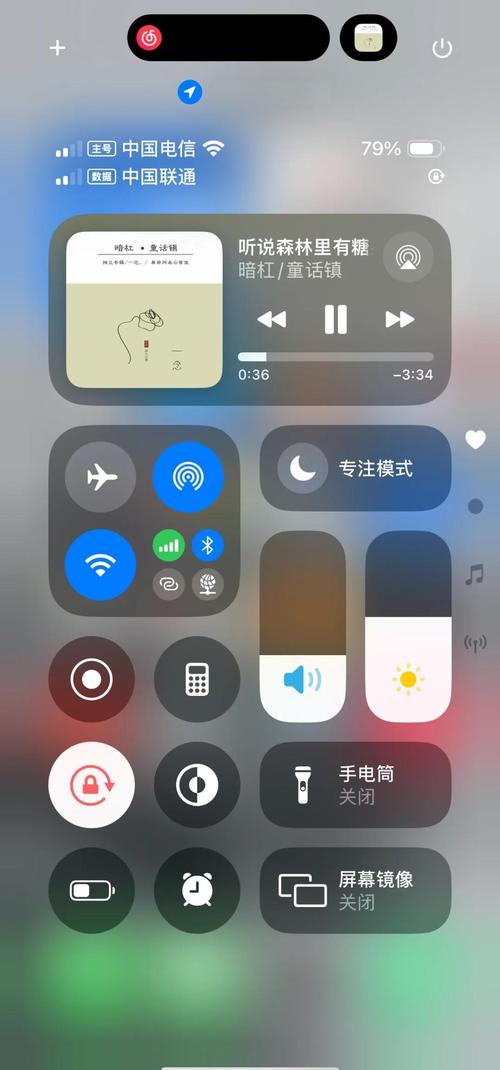 干巨乳秘书的相关介绍