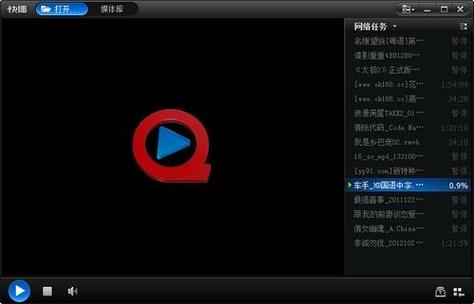 榴莲视频app在线18的相关介绍