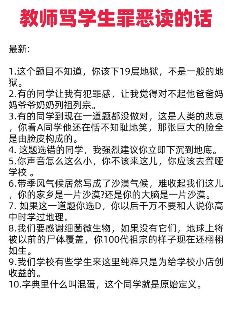 乱伦电影院的相关介绍