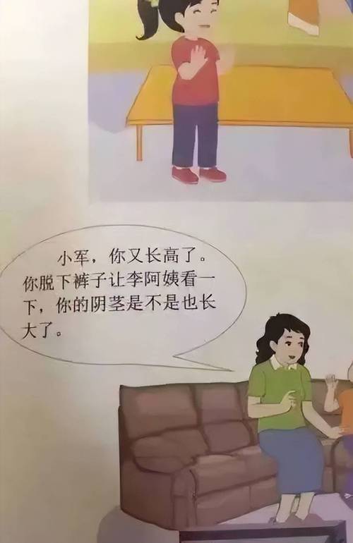 奥美毛片基地的相关介绍