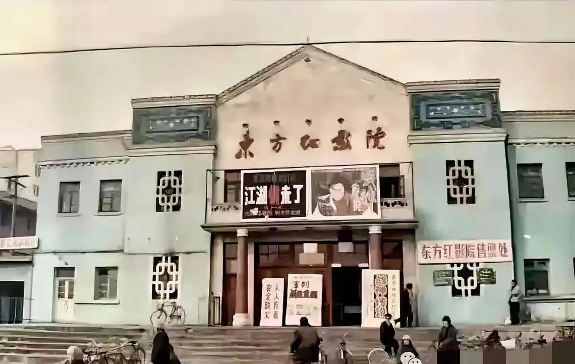 美女老师求操的相关介绍