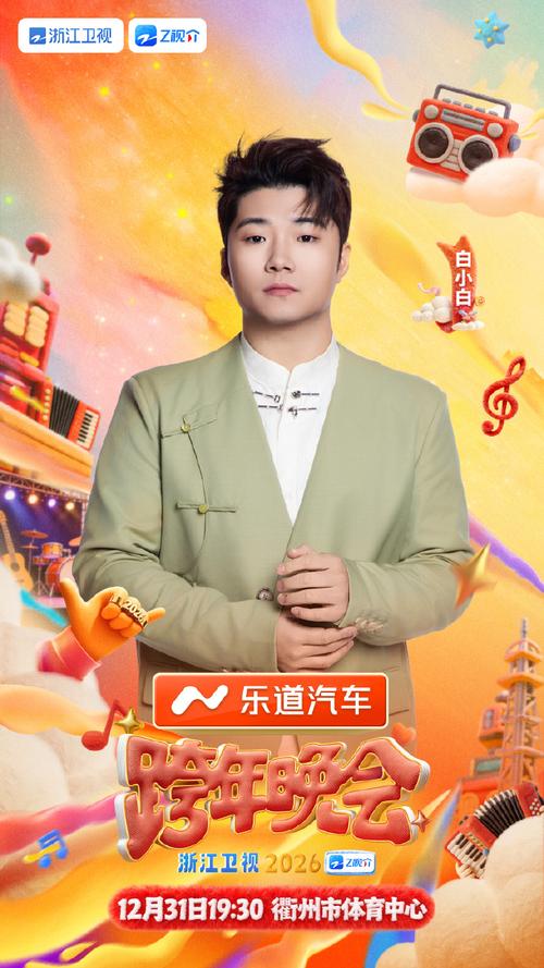 贺州电影院的相关介绍