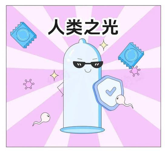 国产人妻啪啪的相关介绍
