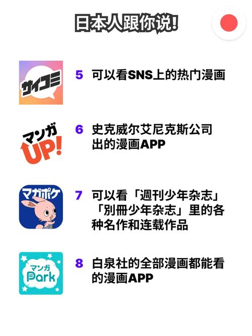 男人狂插美女的相关介绍