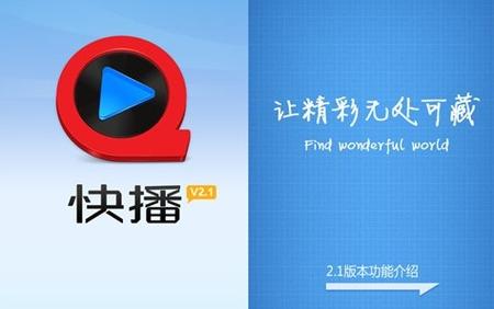 宅男影院的相关介绍