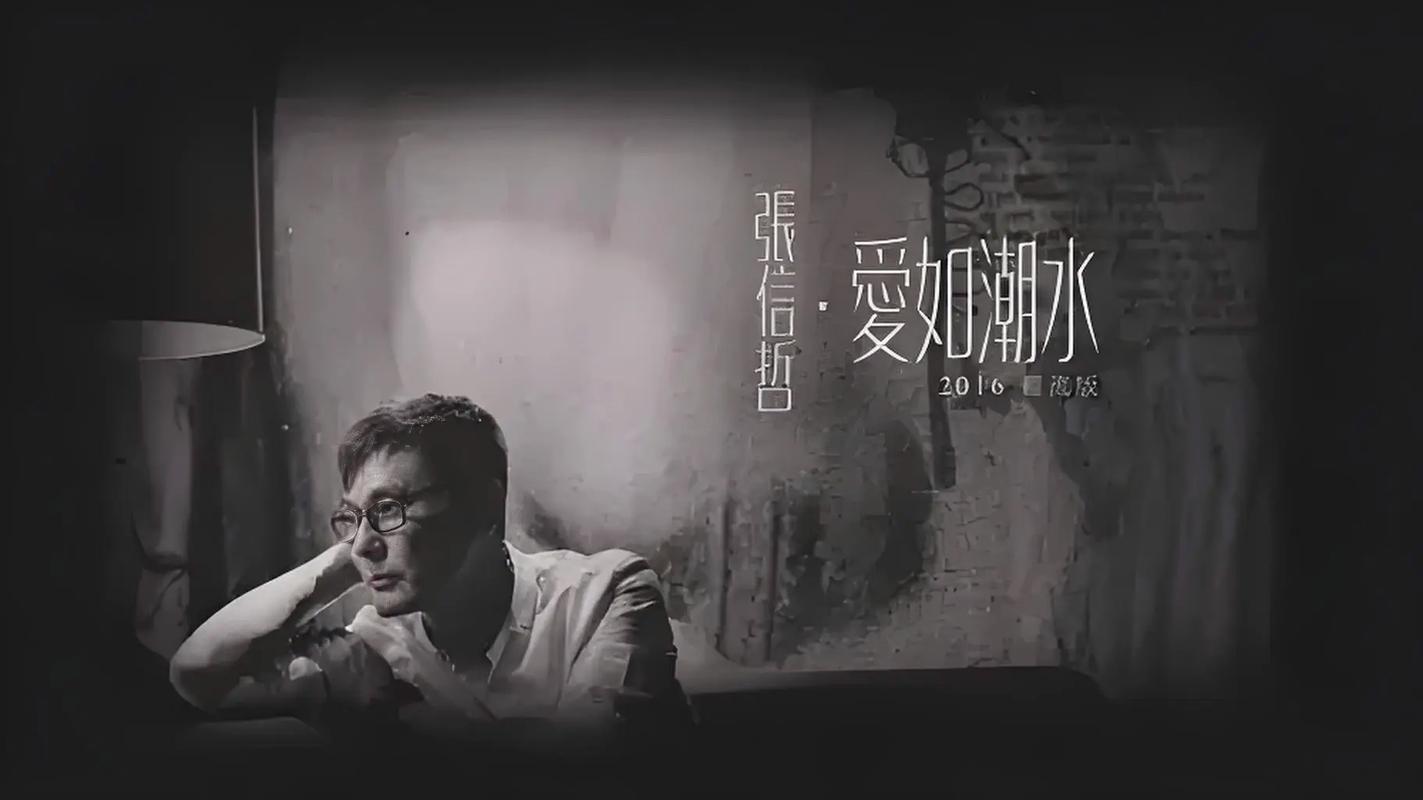 熟女人妻首页在线的相关介绍