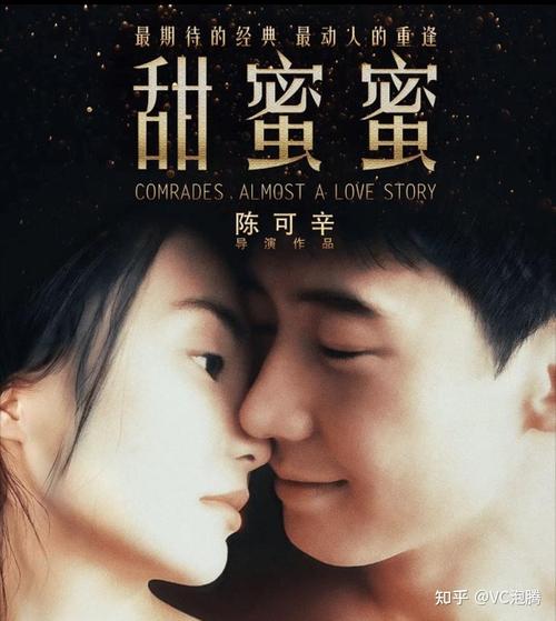 给美女操出白浆在线观看的相关介绍