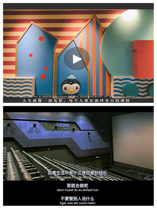男人的天堂2016久久首页的相关介绍