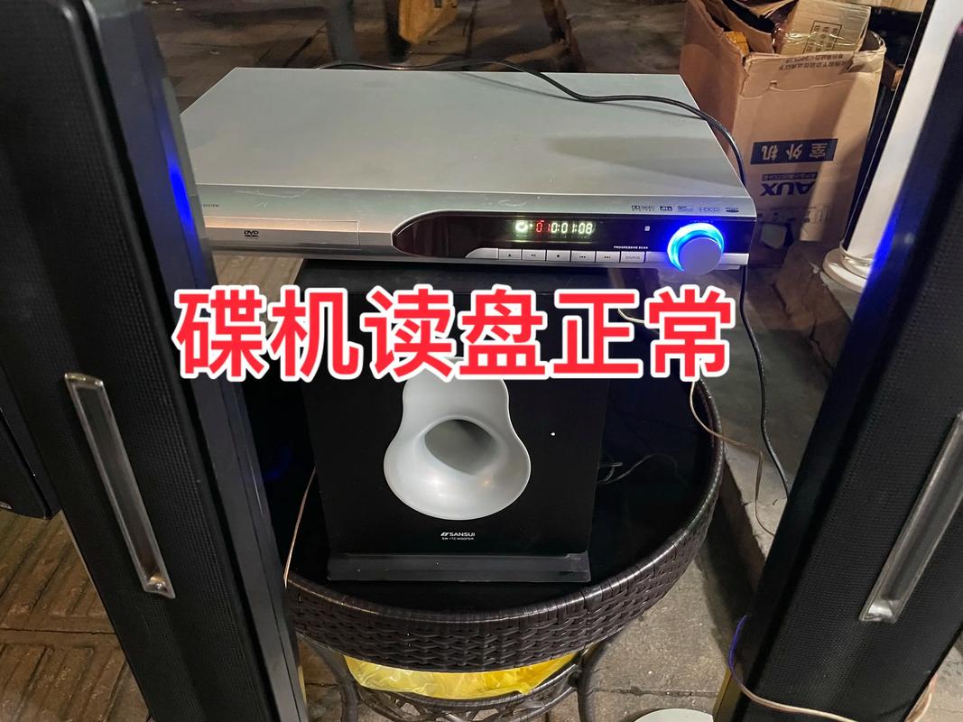 欧美变态另类一区二区的相关介绍