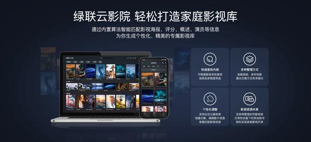 欧美熟妇乱入xxxxxx的相关介绍